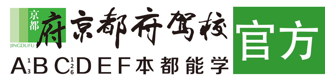 美女操逼大全视频></div>
                    </a>
                </div>                                                                                                  
                <!-- logo -->
                <button type=